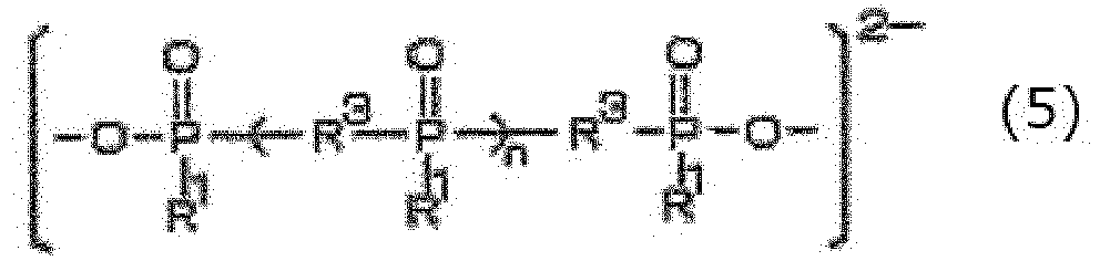 Figure imgb0015