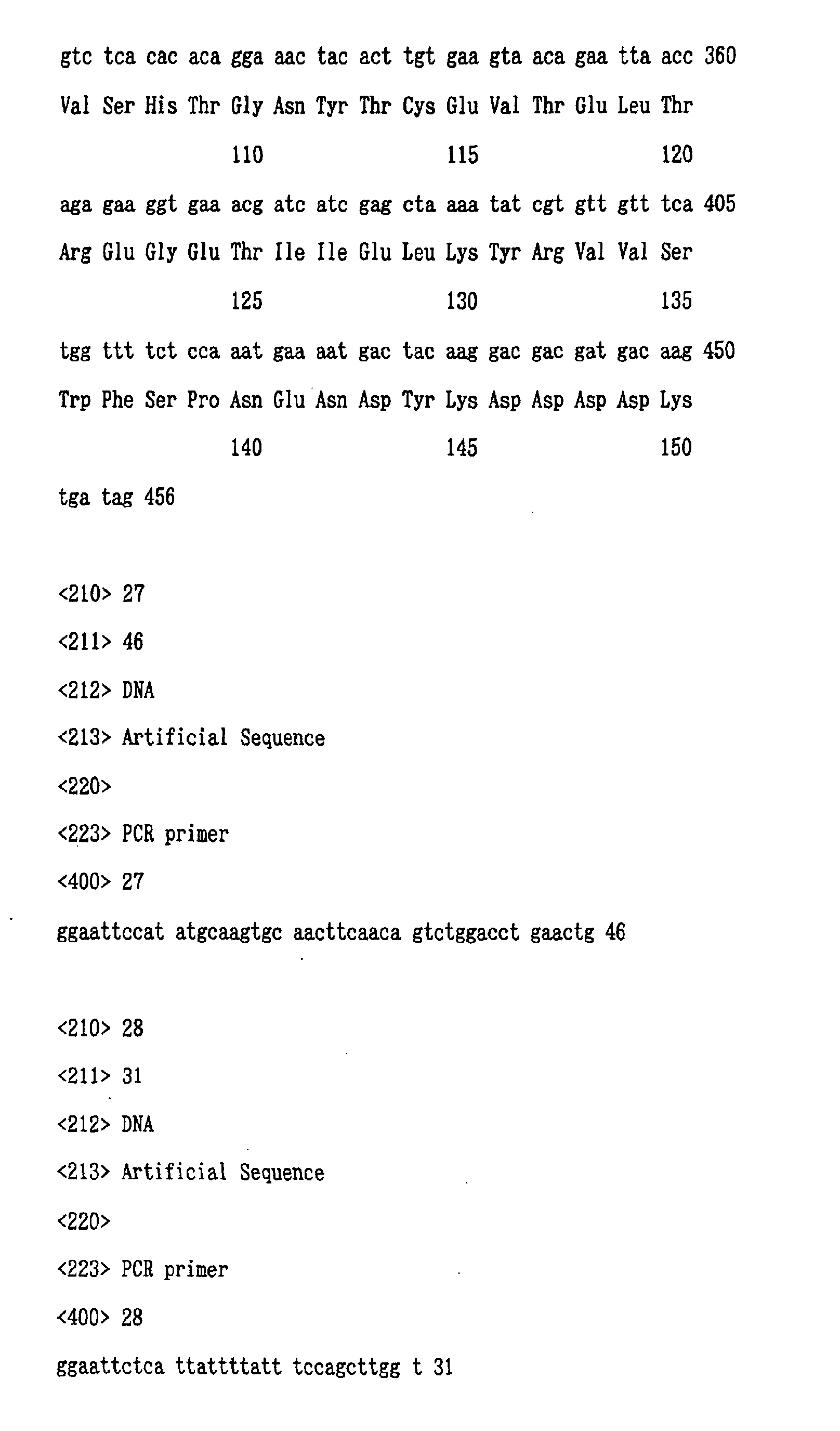 Figure 01050001