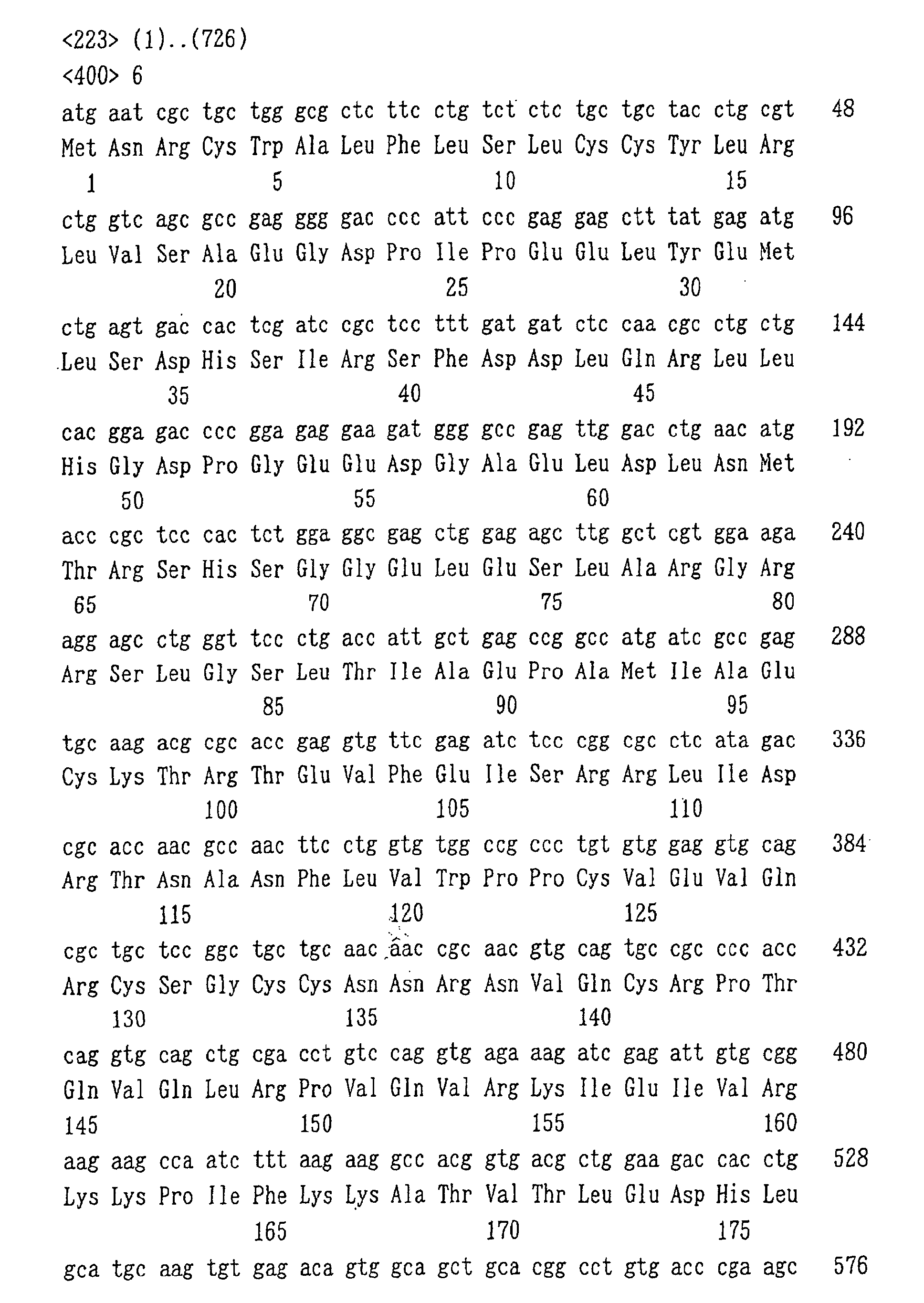 Figure 01510001