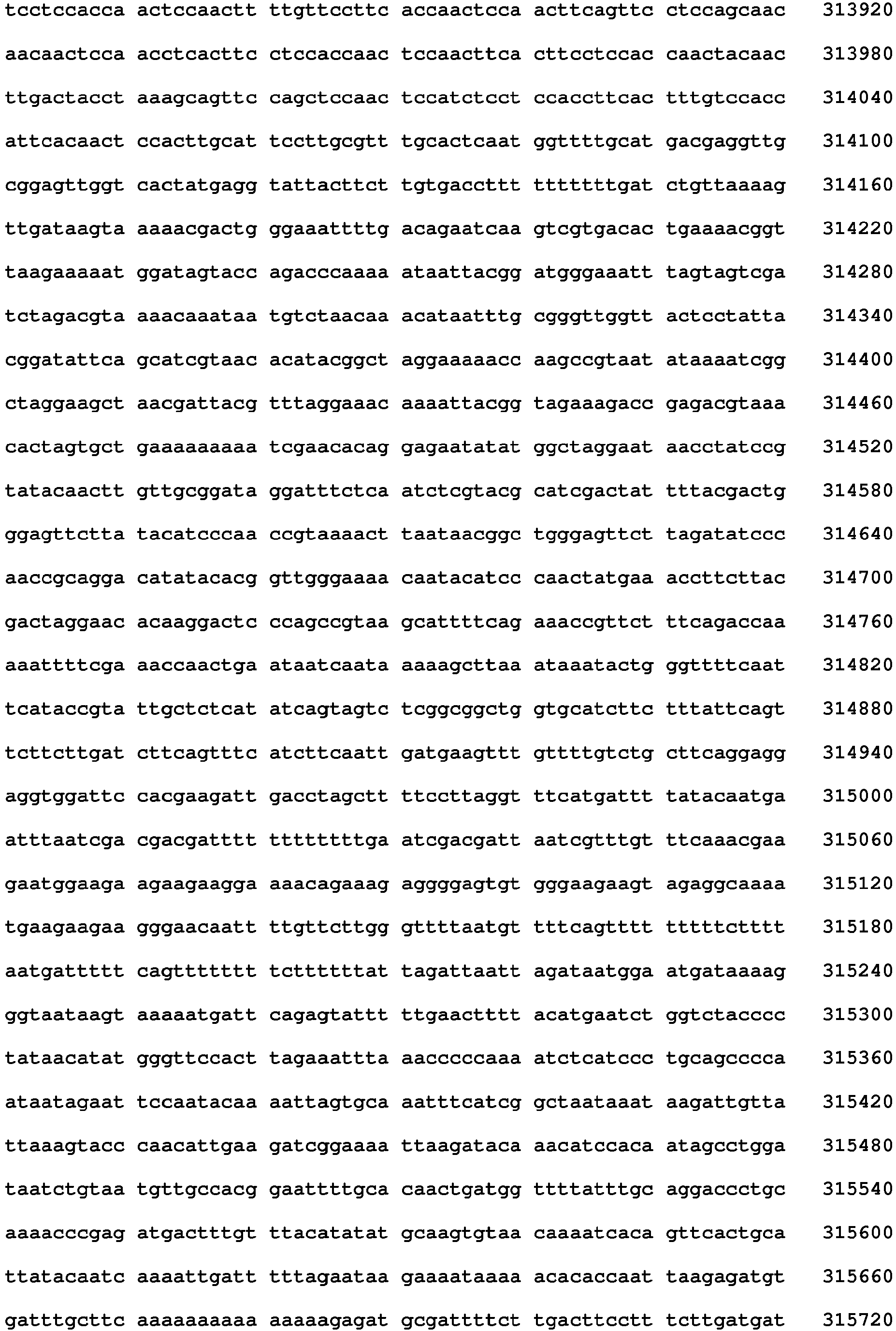 Figure imgb0168