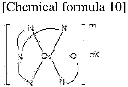Figure imgb0096
