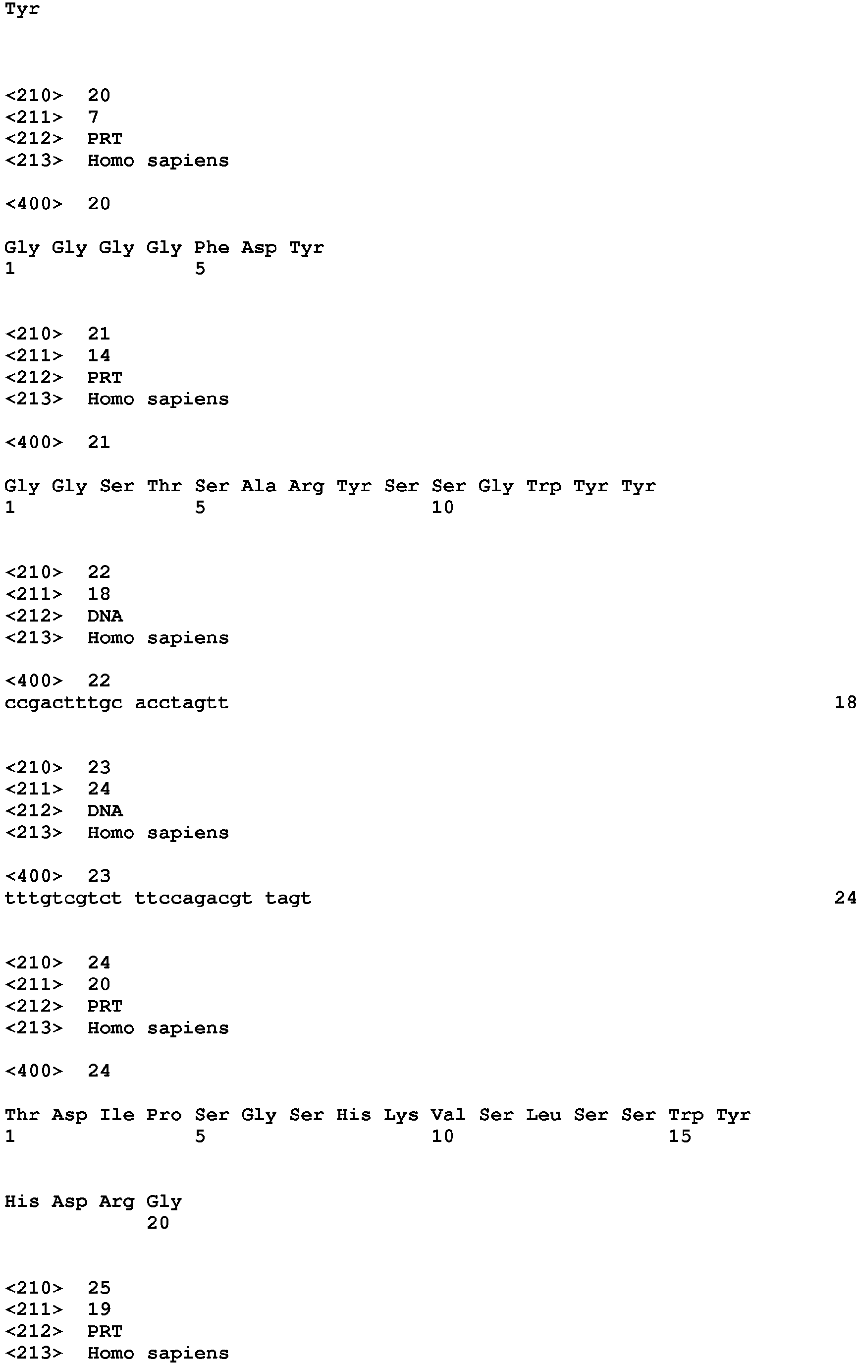Figure imgb0051