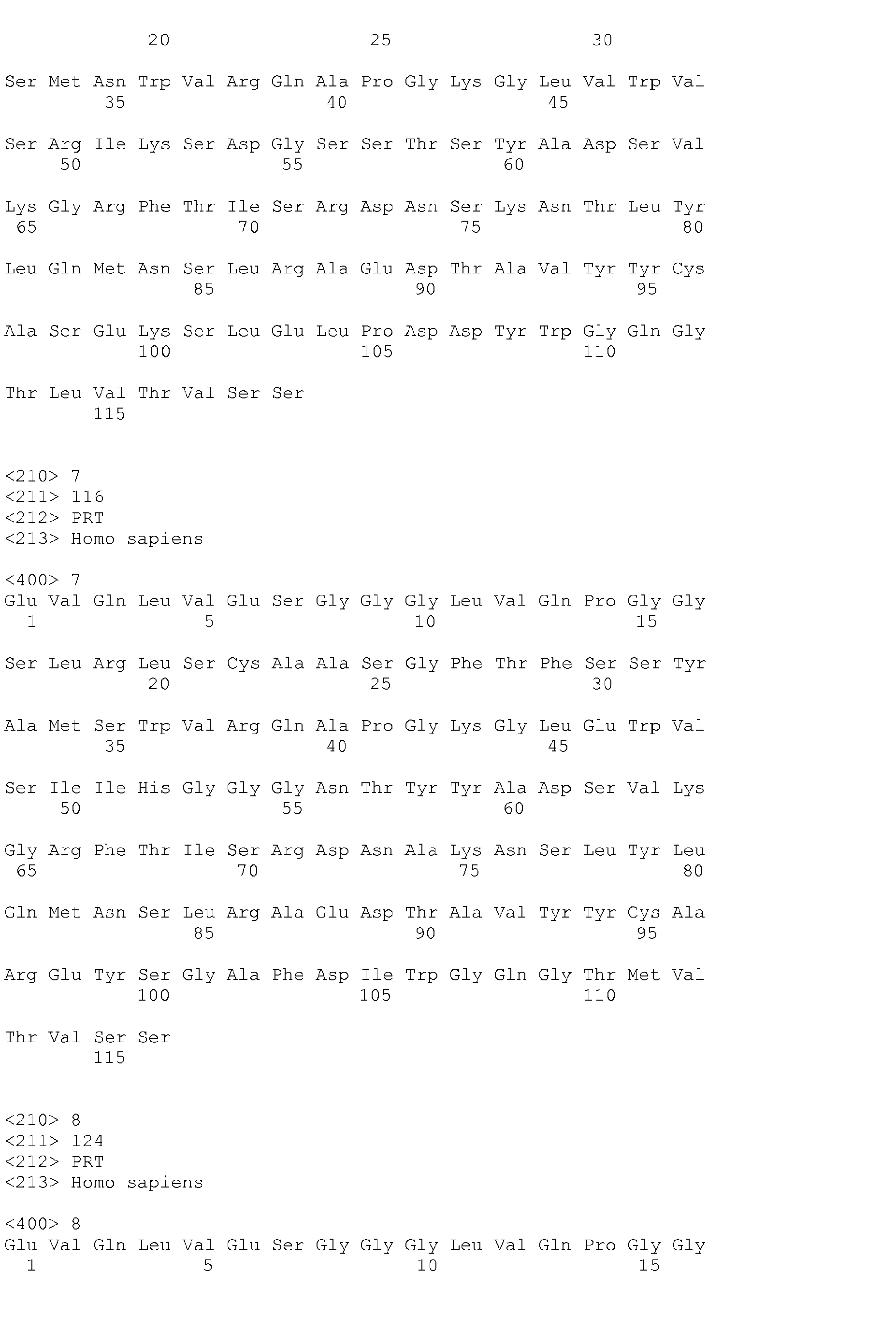 Figure imgb0005