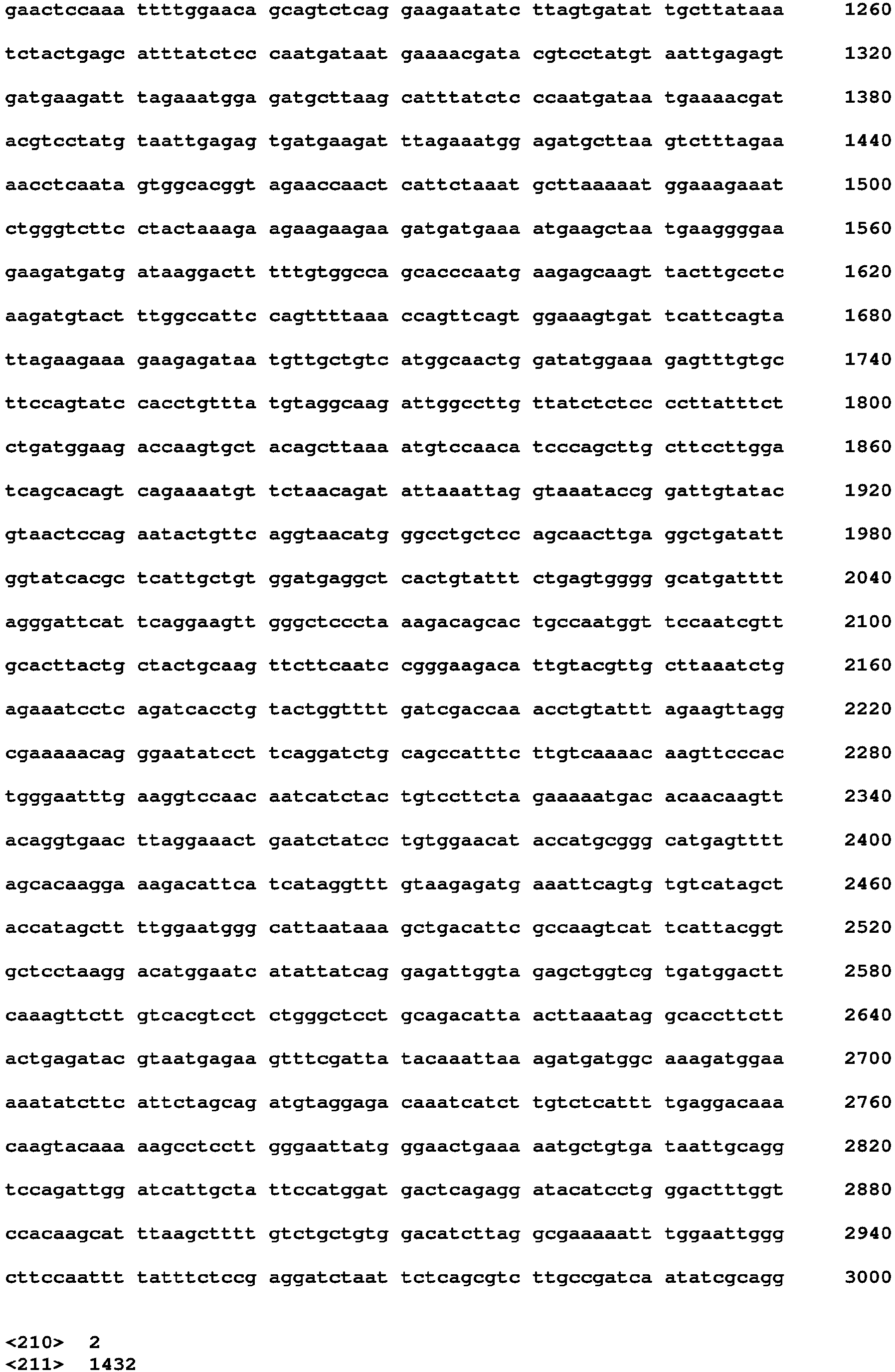 Figure imgb0002