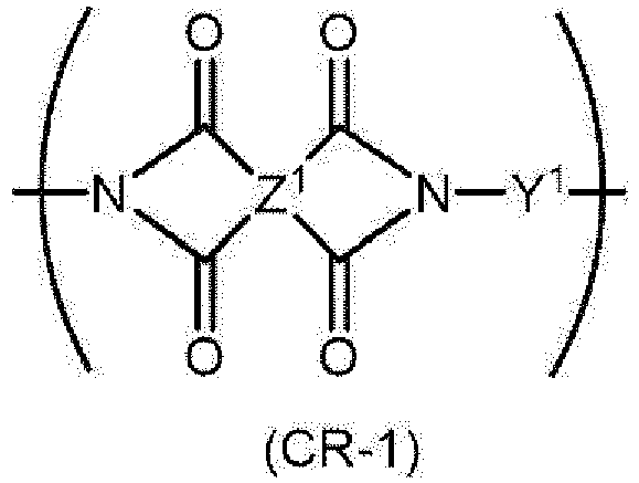 Figure imgb0035
