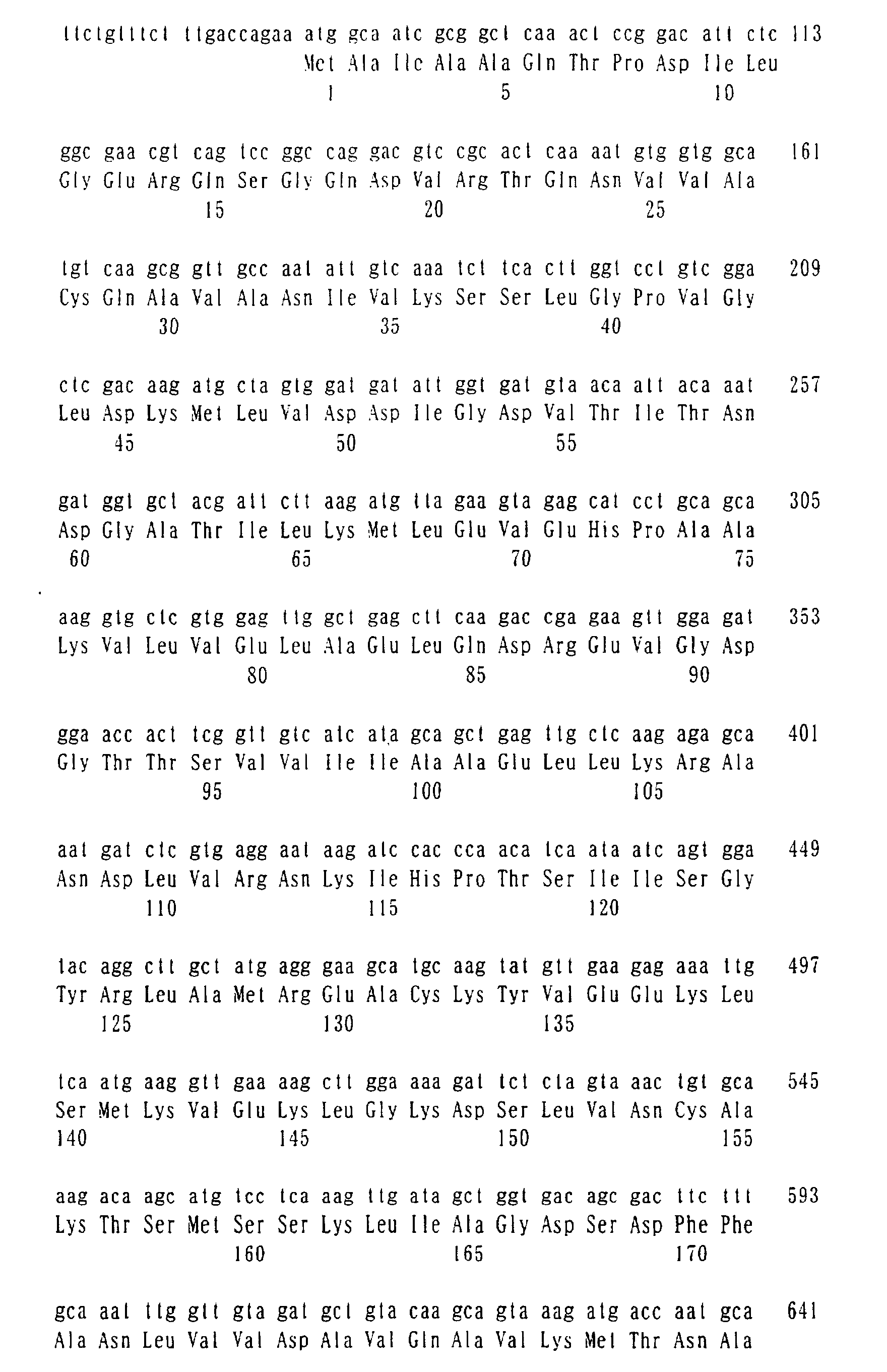 Figure 00450001