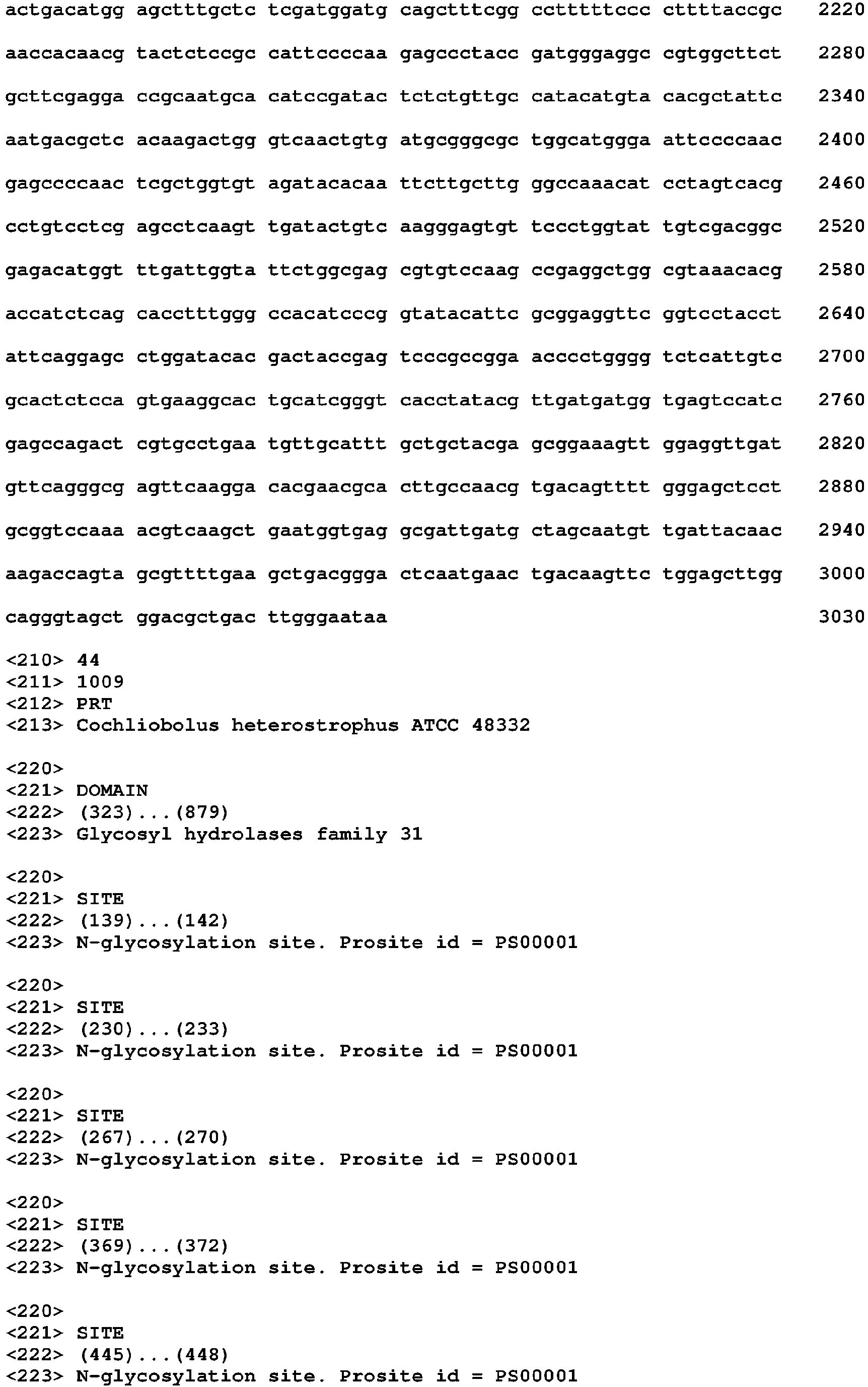 Figure imgb0083