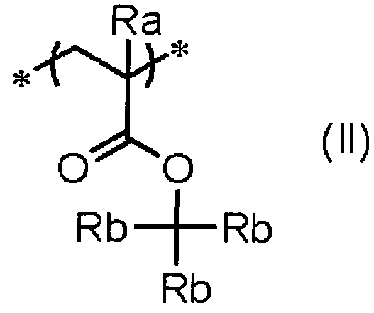 Figure imgf000007_0001