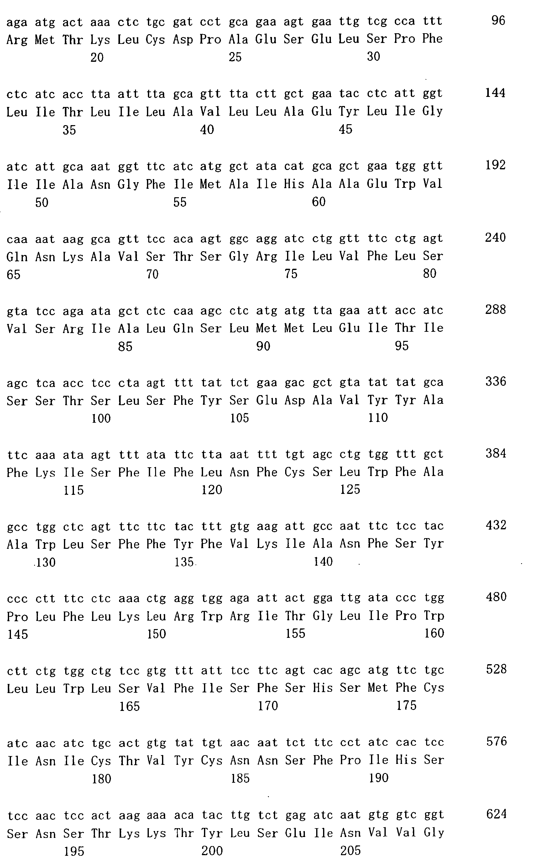 Figure imgb0024