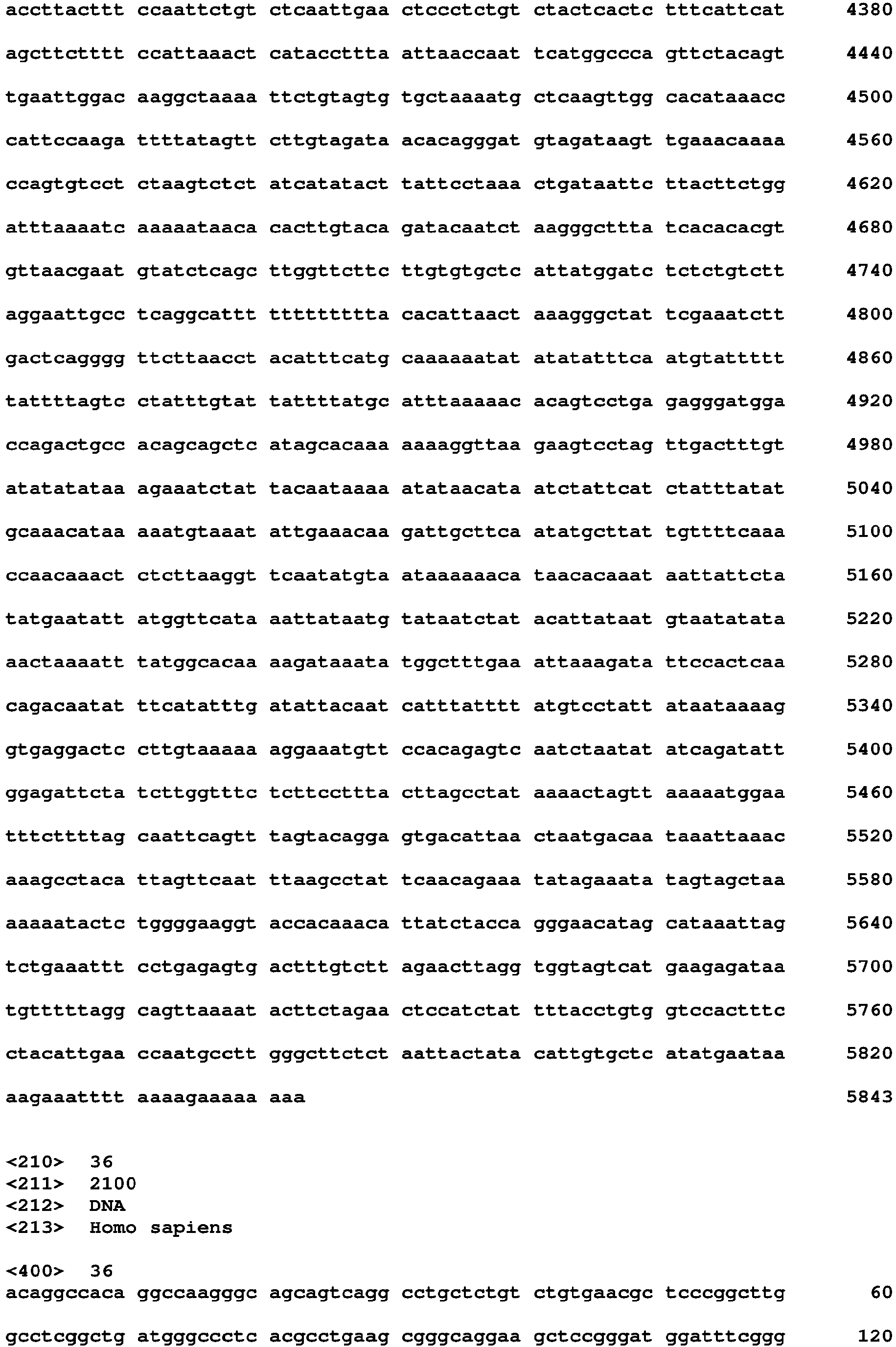 Figure imgb0083