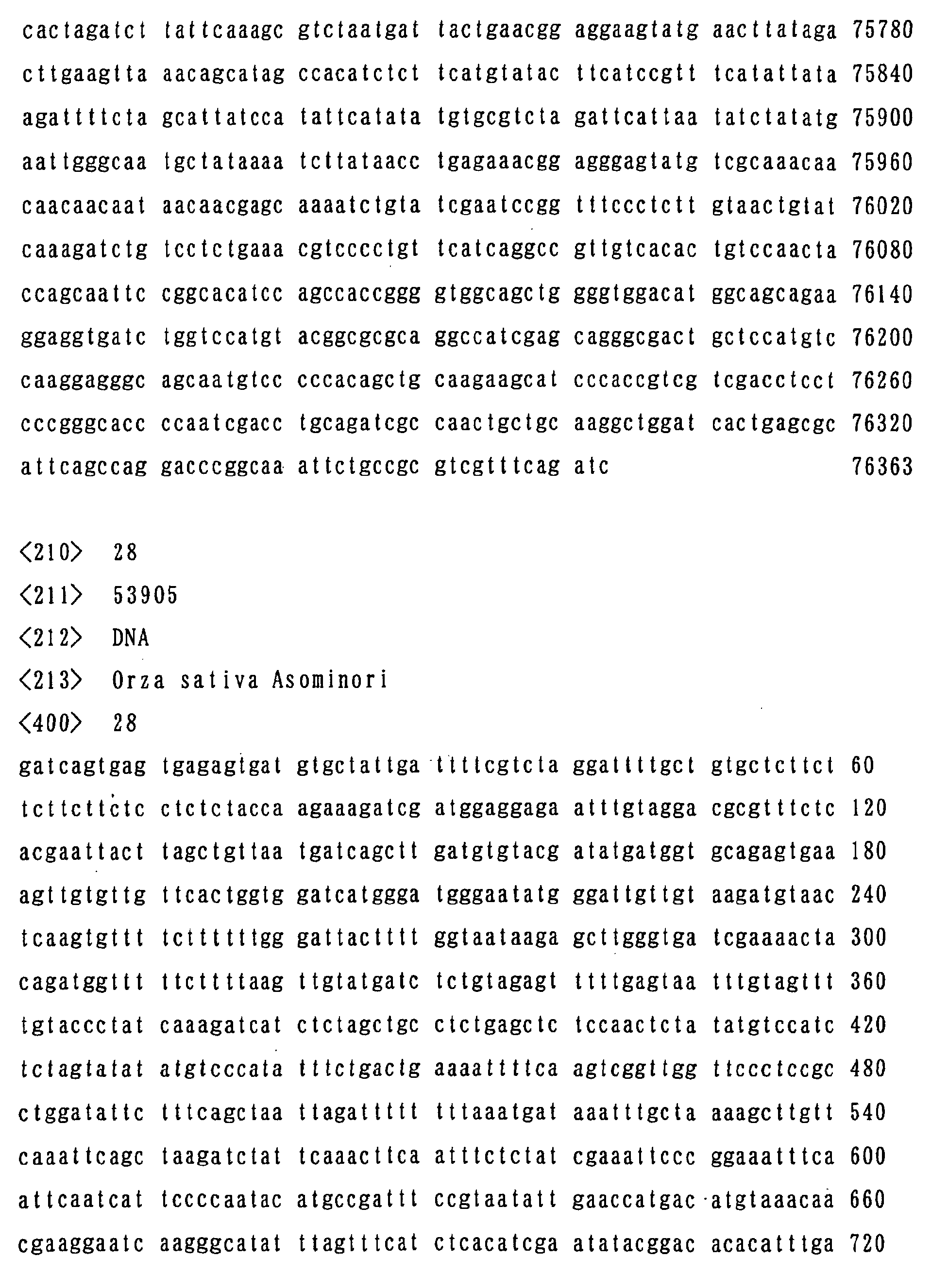Figure 01760001