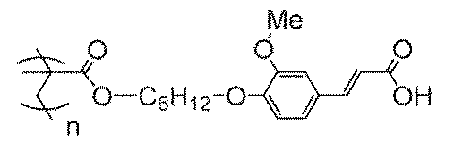 Figure JPOXMLDOC01-appb-C000029