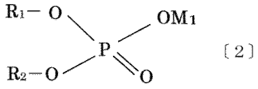Figure pct00022