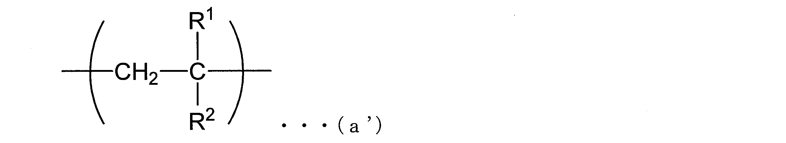 Figure JPOXMLDOC01-appb-C000005