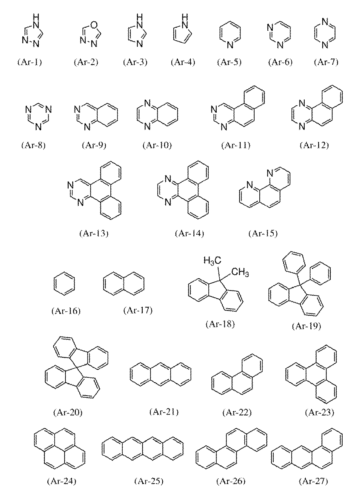 Figure JPOXMLDOC01-appb-C000005