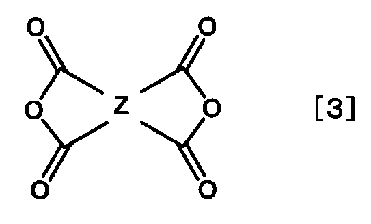 Figure JPOXMLDOC01-appb-C000009
