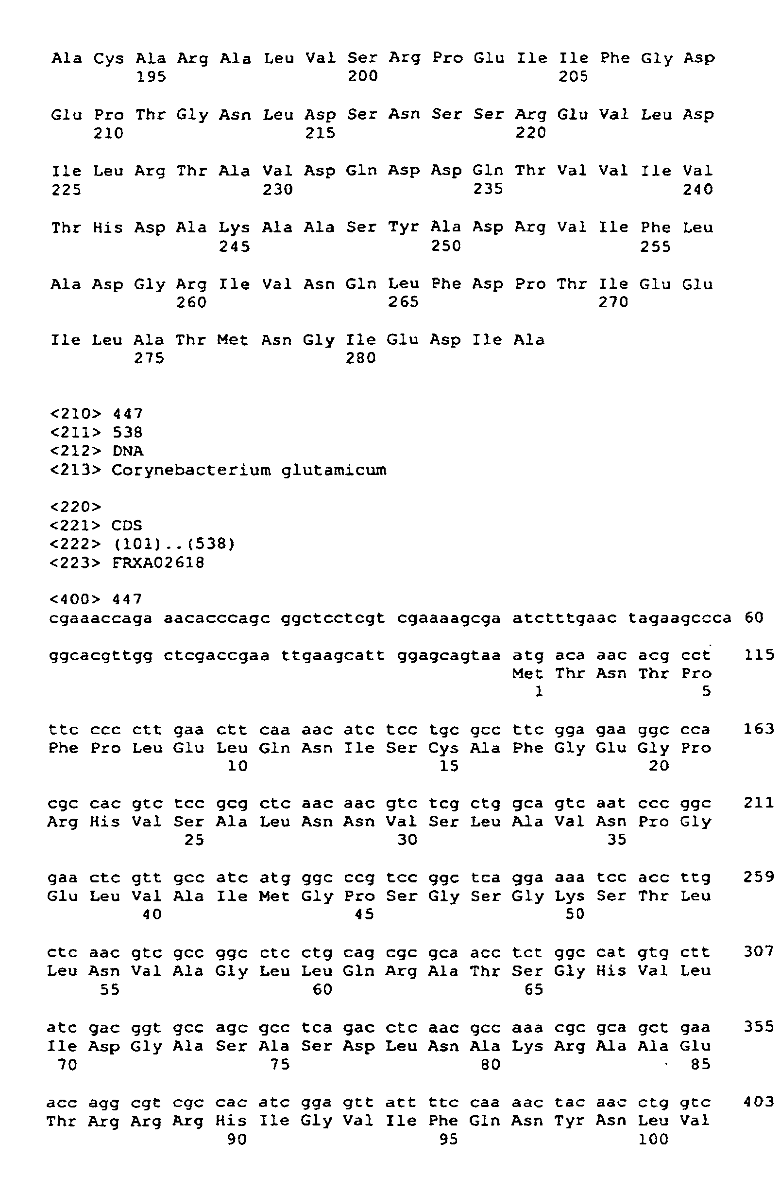 Figure imgb0713