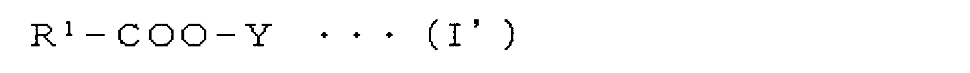Figure JPOXMLDOC01-appb-C000003