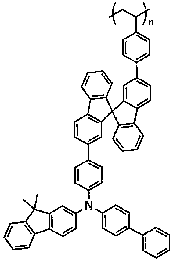 Figure imgb0071