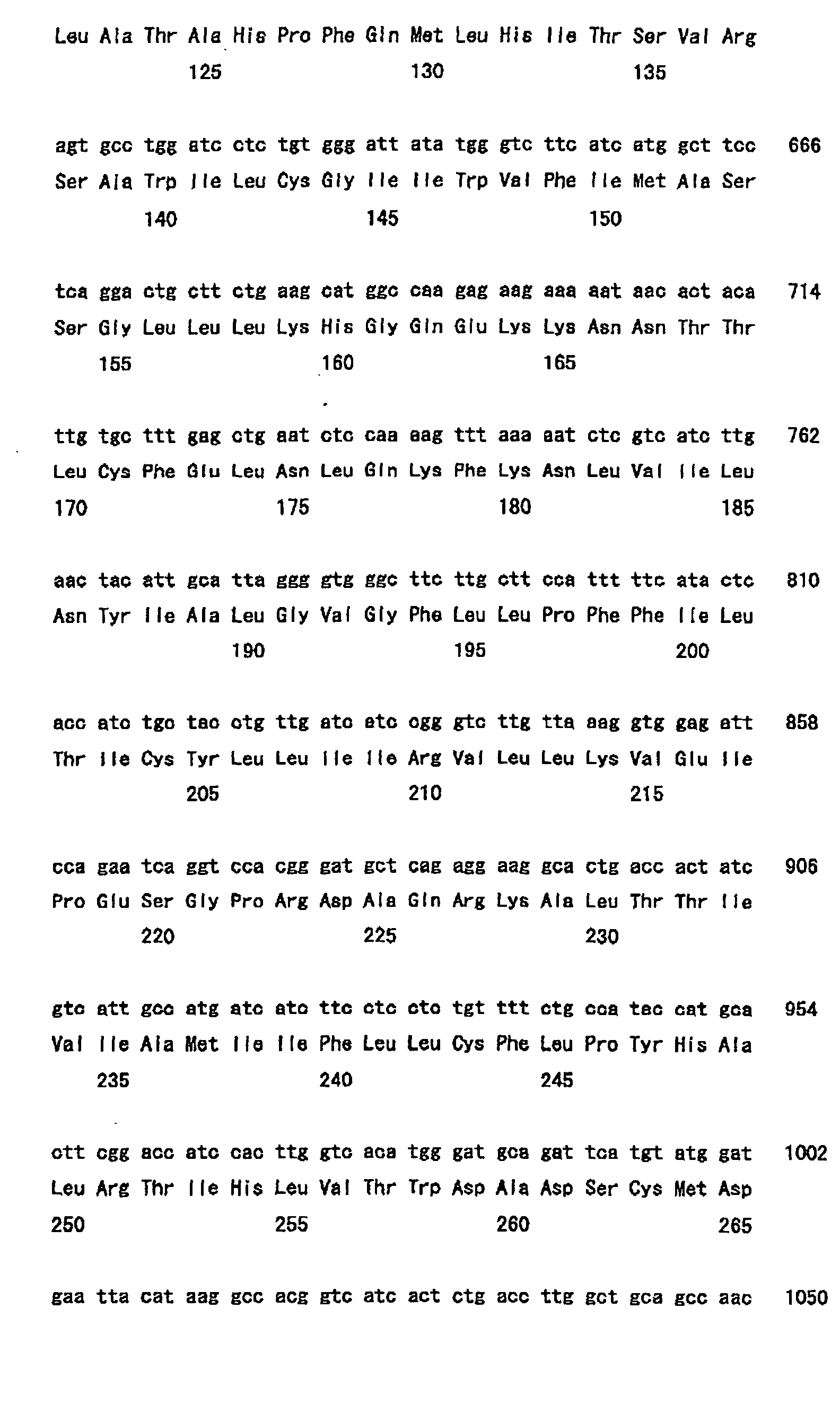 Figure 00630001