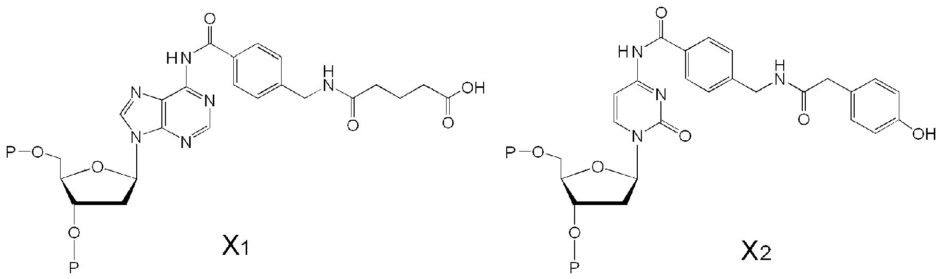 Figure imgb0023