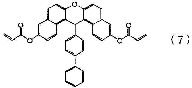 Figure imgb0077