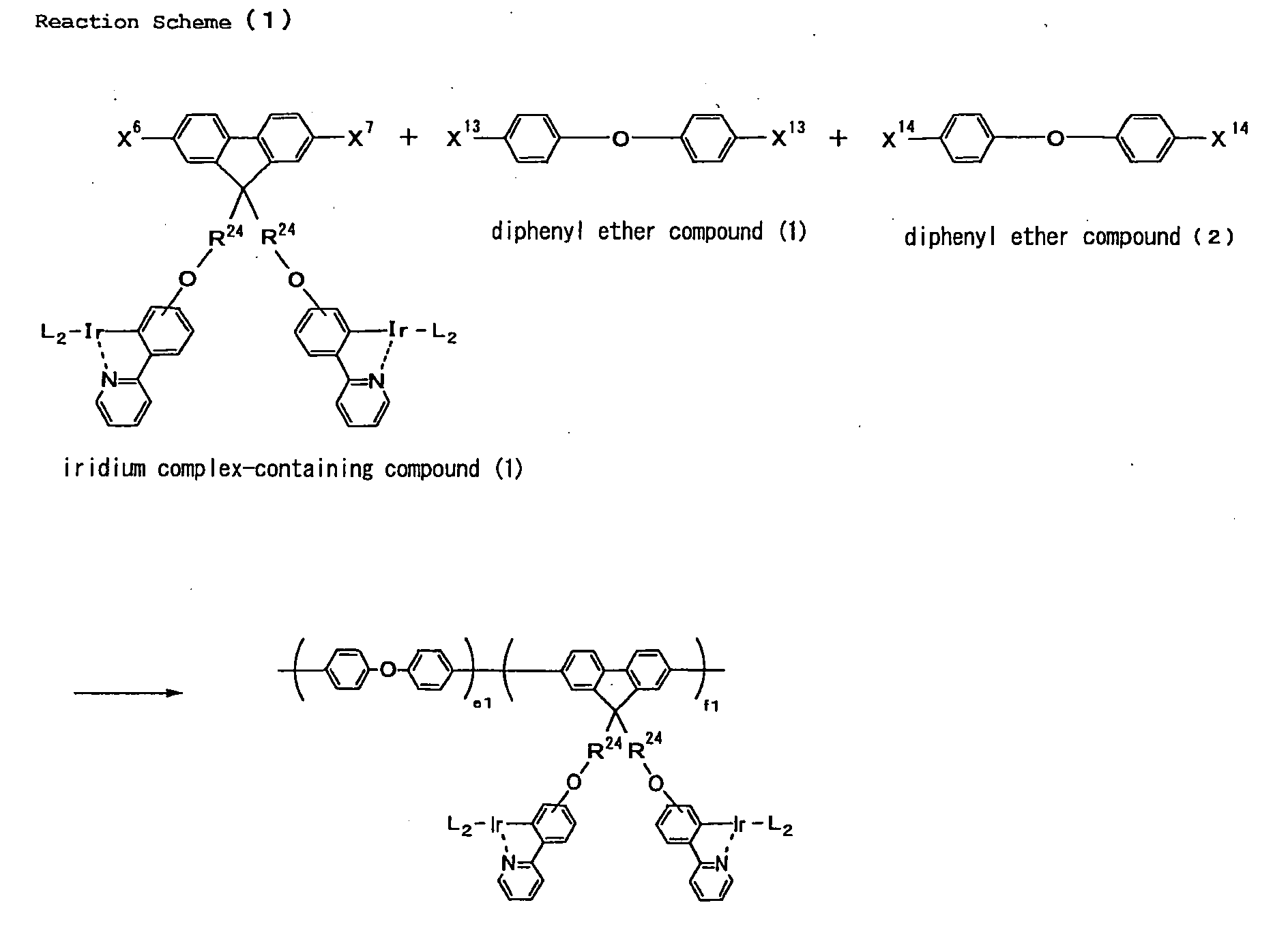Figure 00980001