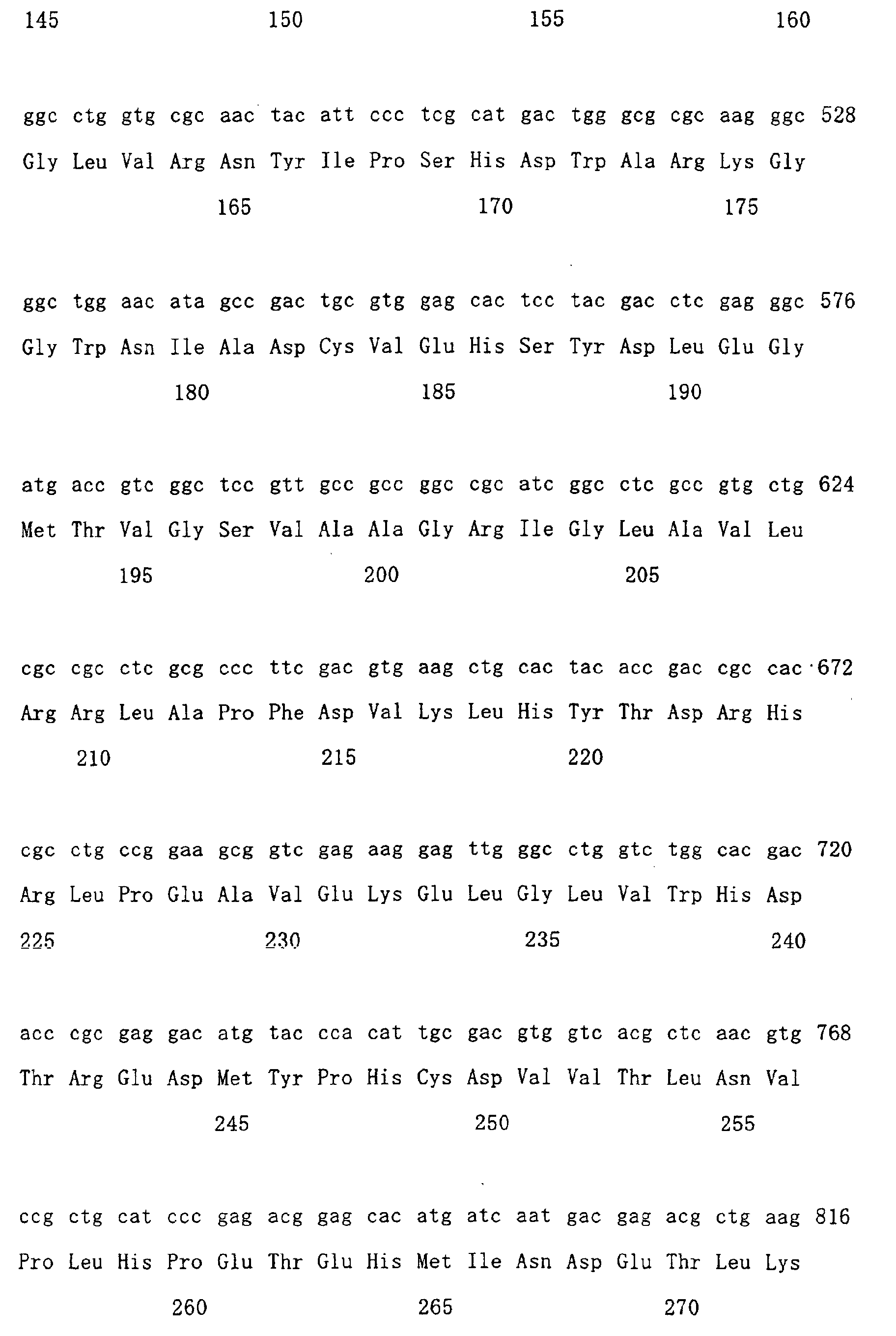 Figure 00460001