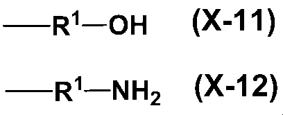 Figure JPOXMLDOC01-appb-C000007
