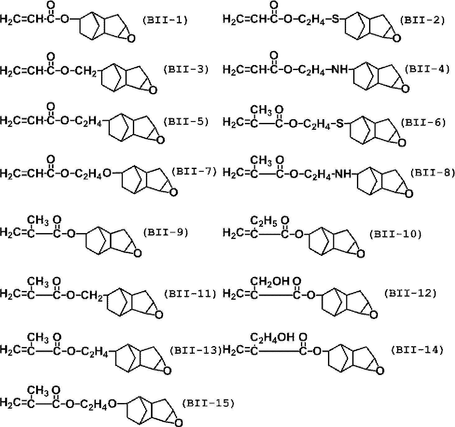 Figure JPOXMLDOC01-appb-C000030