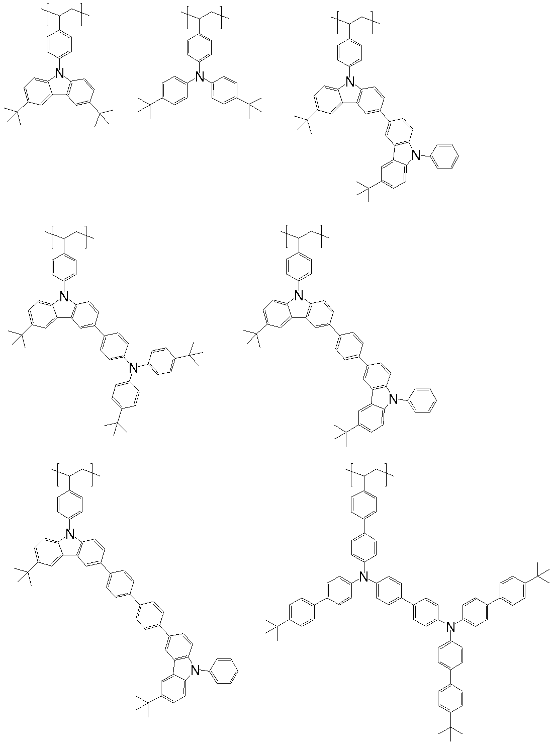 Figure JPOXMLDOC01-appb-C000079