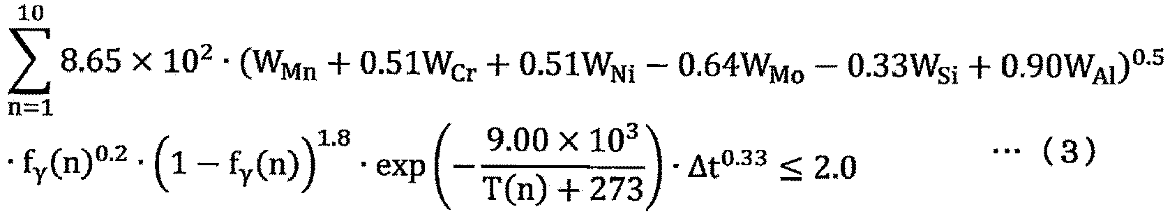 Figure imgb0079