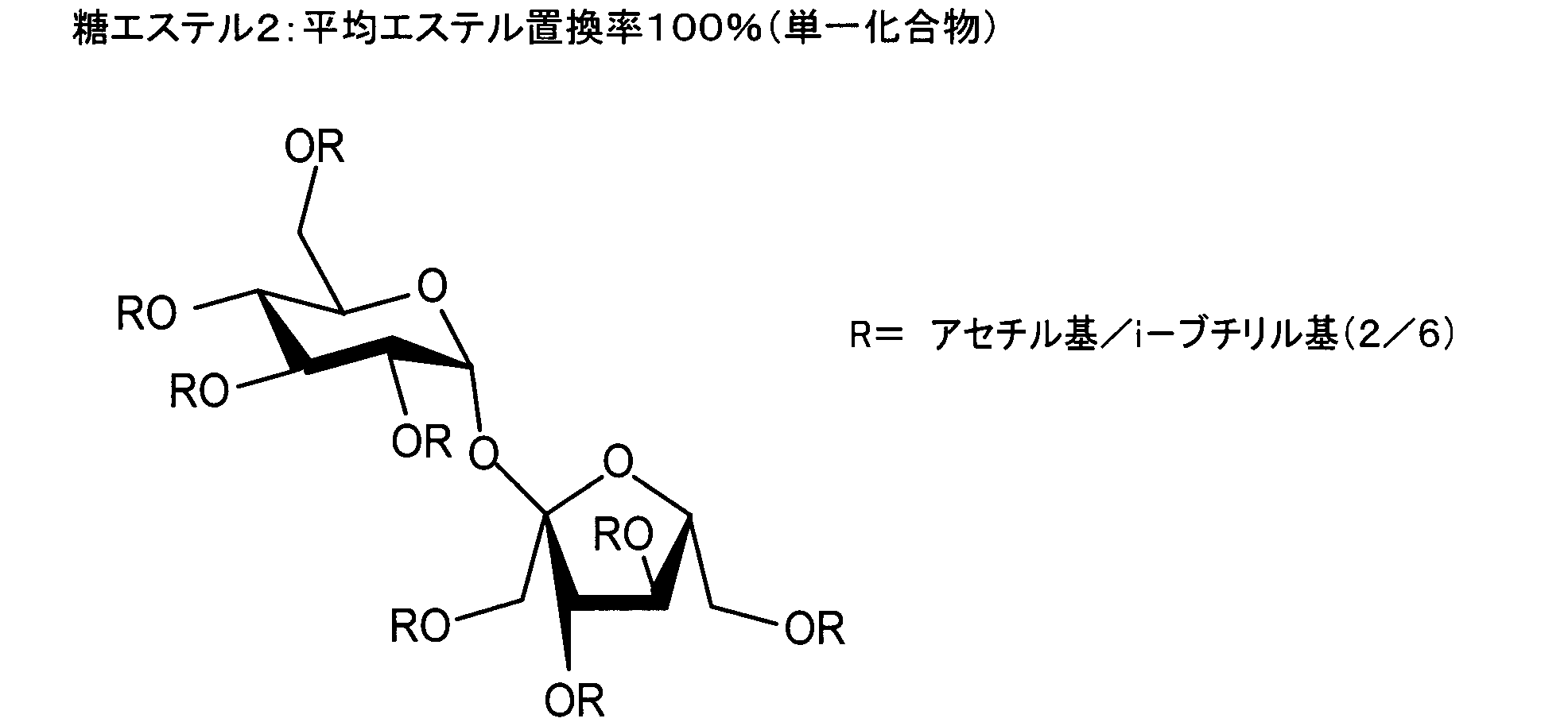 Figure JPOXMLDOC01-appb-C000004