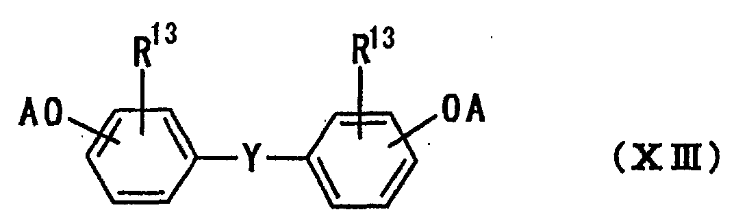 Figure 00650002