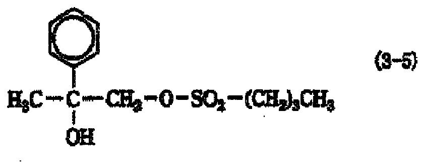 Figure imgb0155