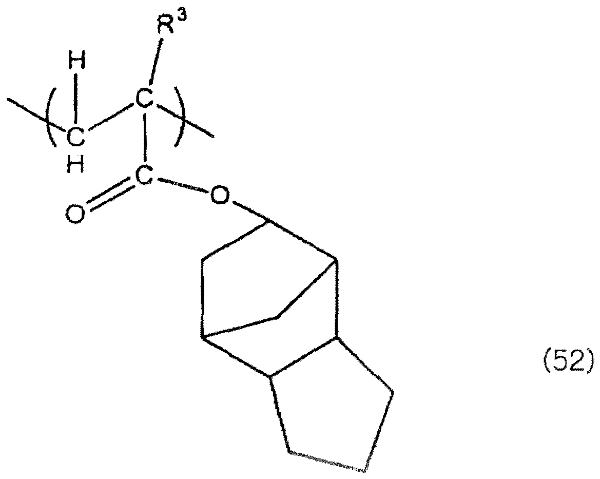 Figure imgb0033