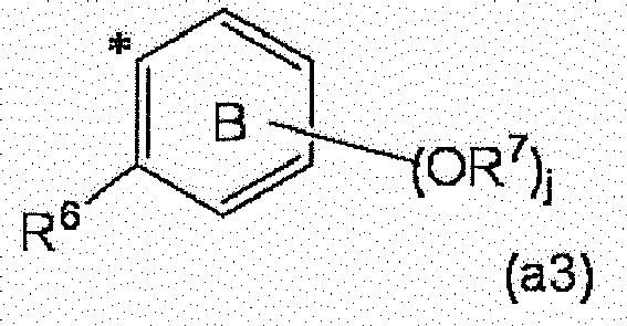 Figure imgb0010