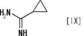 Figure JPOXMLDOC01-appb-C000011