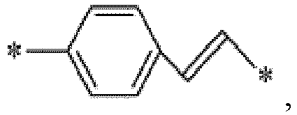 Figure imgb0001