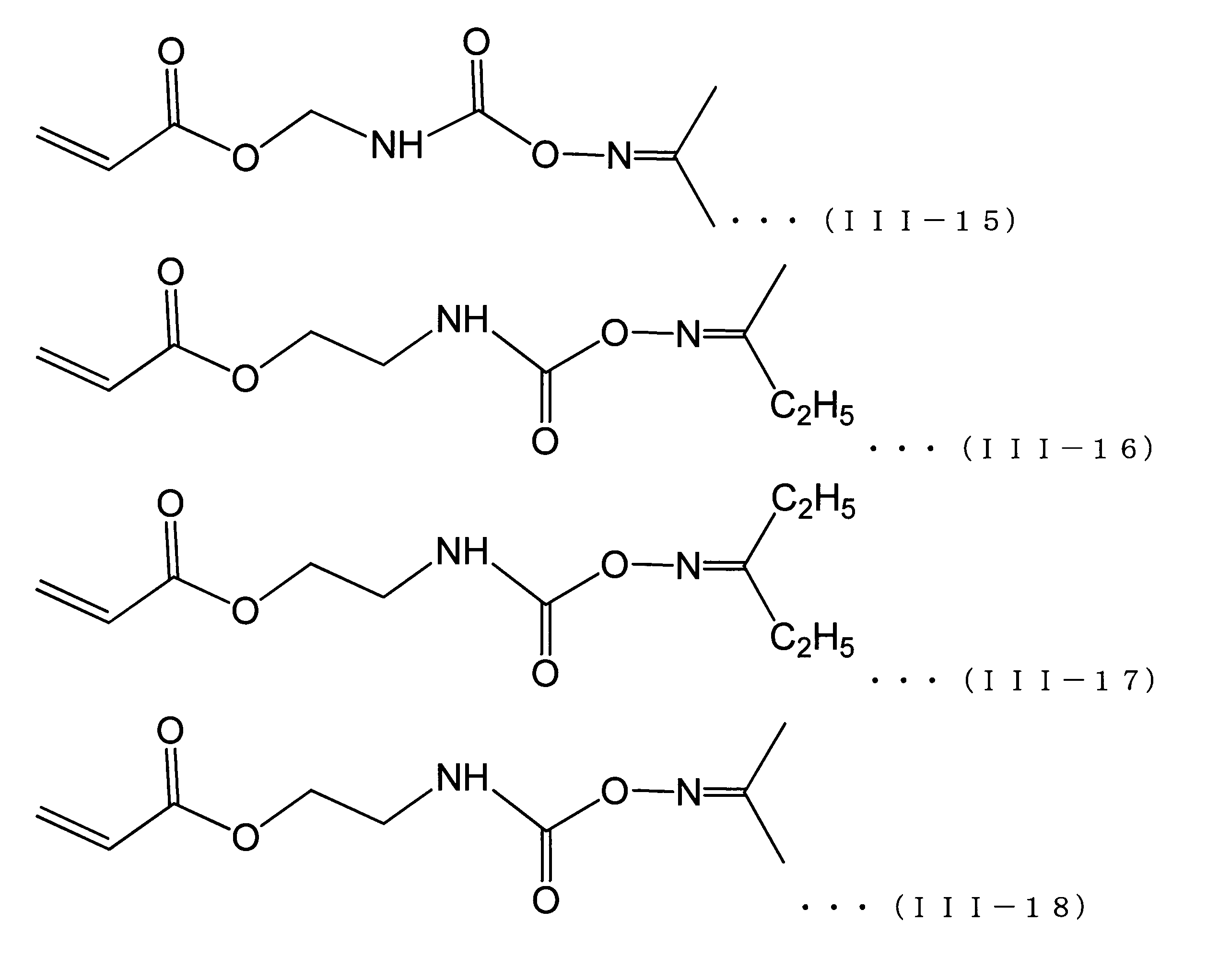 Figure JPOXMLDOC01-appb-C000013