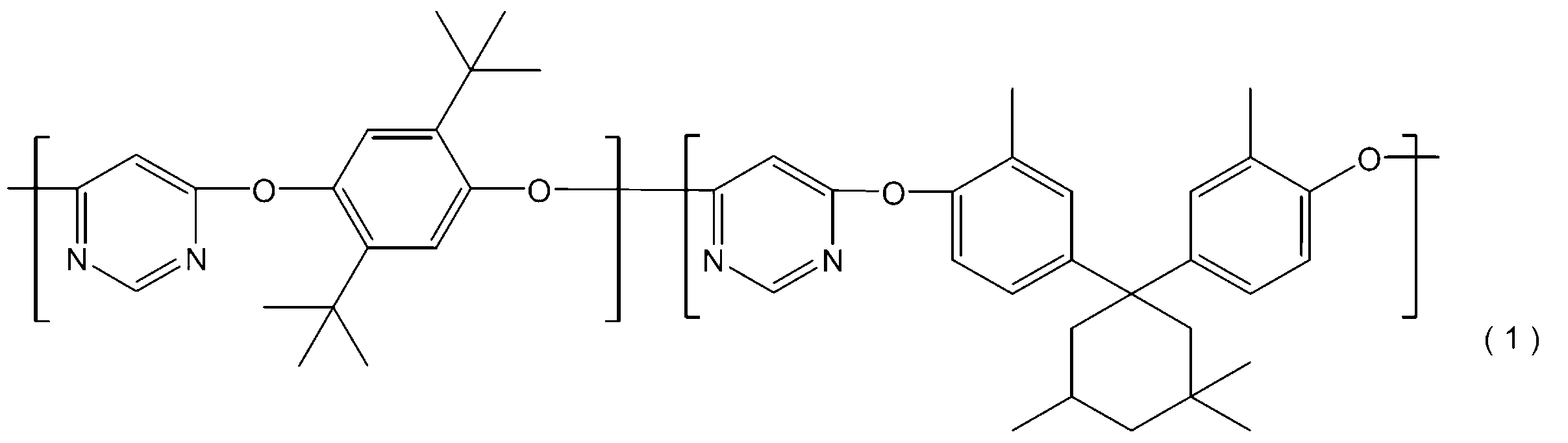 Figure JPOXMLDOC01-appb-C000034
