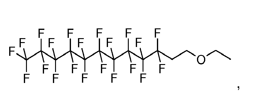 Figure imgb0335