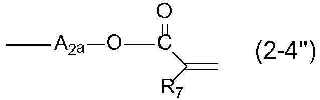 Figure imgb0026