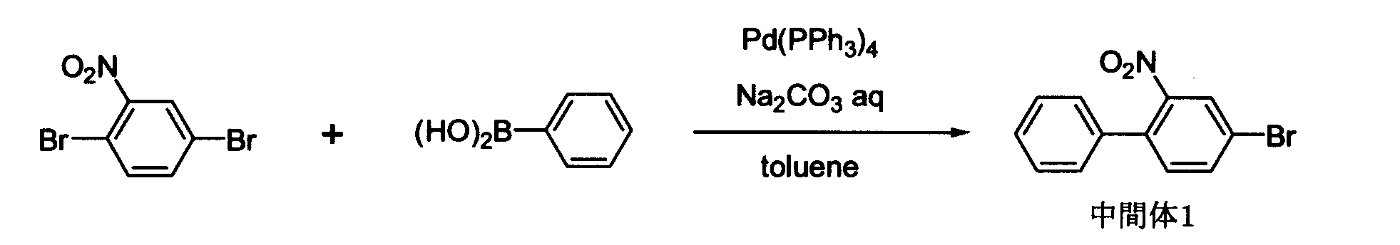 Figure JPOXMLDOC01-appb-C000107