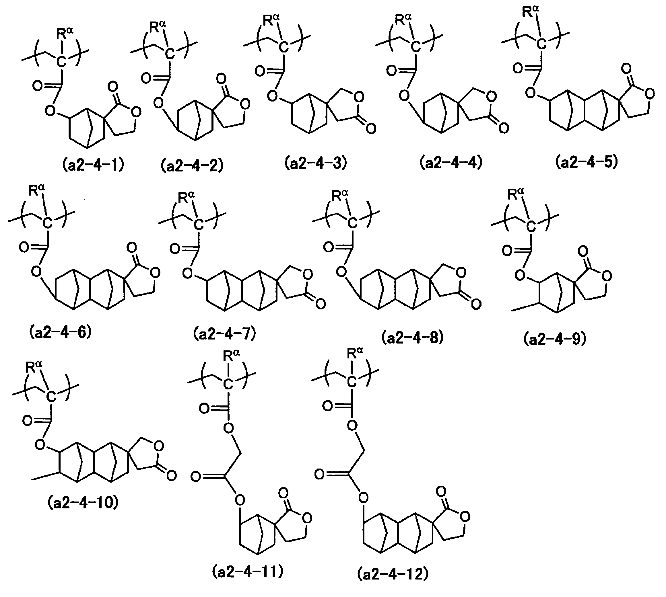 Figure JPOXMLDOC01-appb-C000043