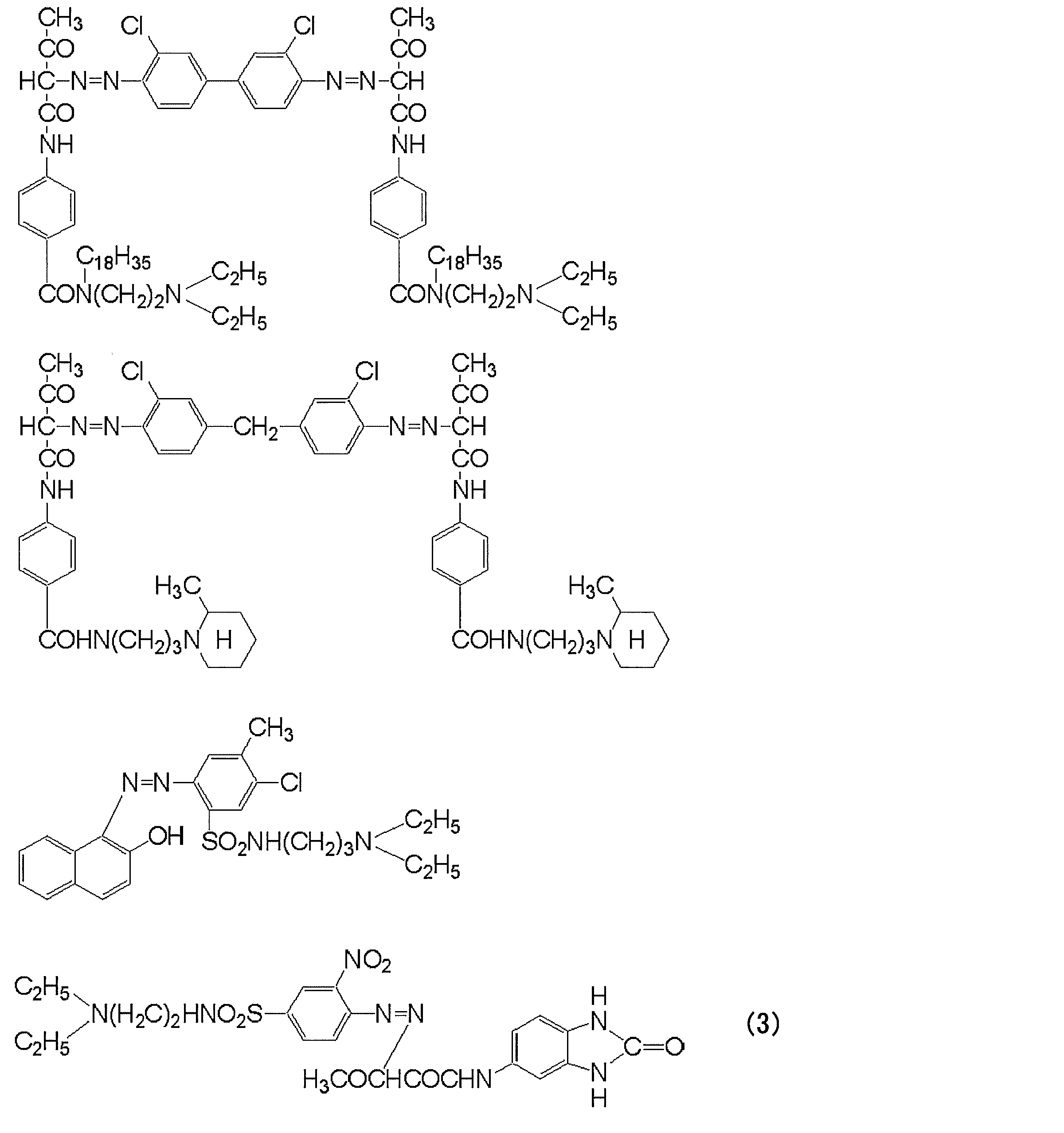 Figure JPOXMLDOC01-appb-C000013