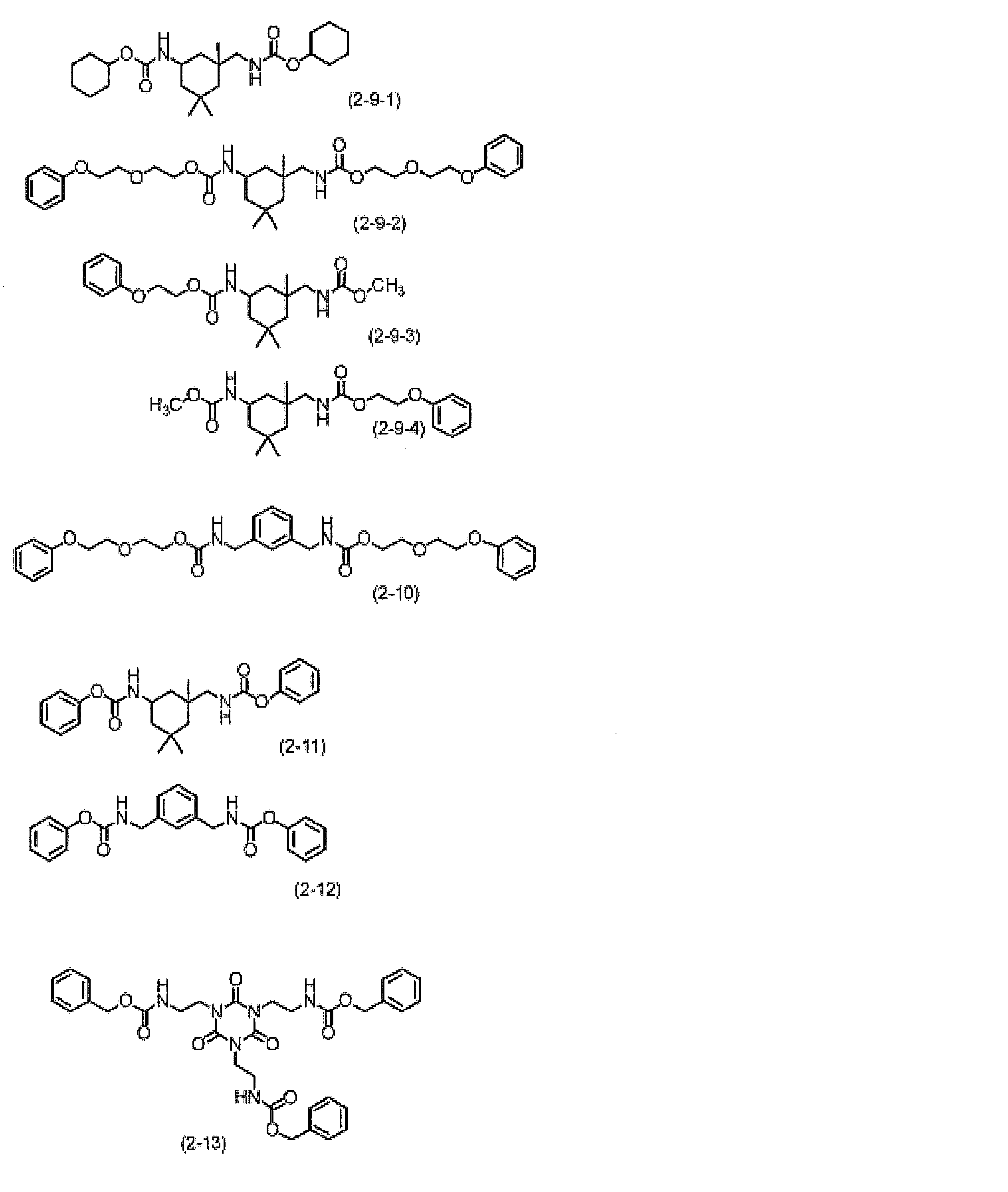 Figure JPOXMLDOC01-appb-C000045