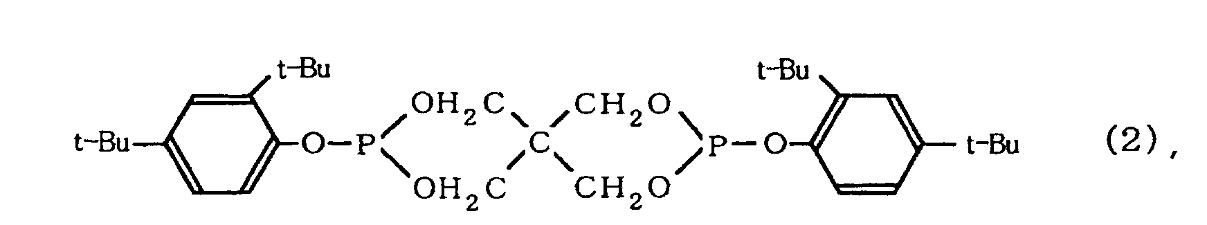 Figure 00630001