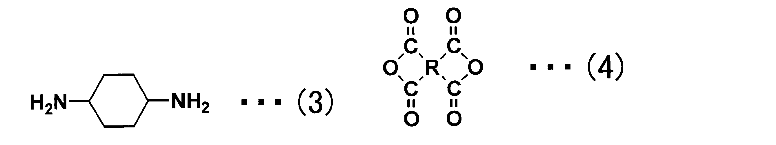 Figure JPOXMLDOC01-appb-C000013