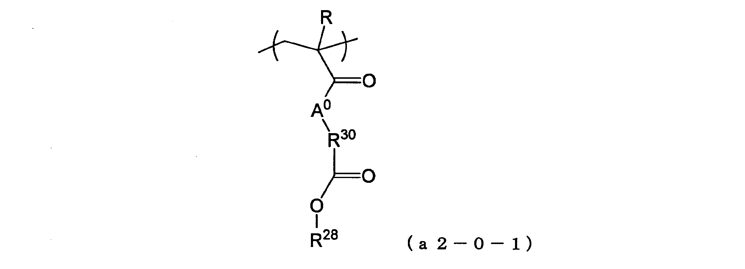 Figure JPOXMLDOC01-appb-C000065